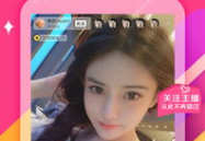 吃瓜直播app免费下载,吃瓜APP免费下载，开启你的娱乐新篇章