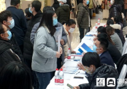 东营找工作,解锁东营就业新机遇